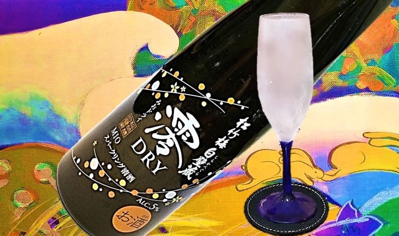 澪 澪